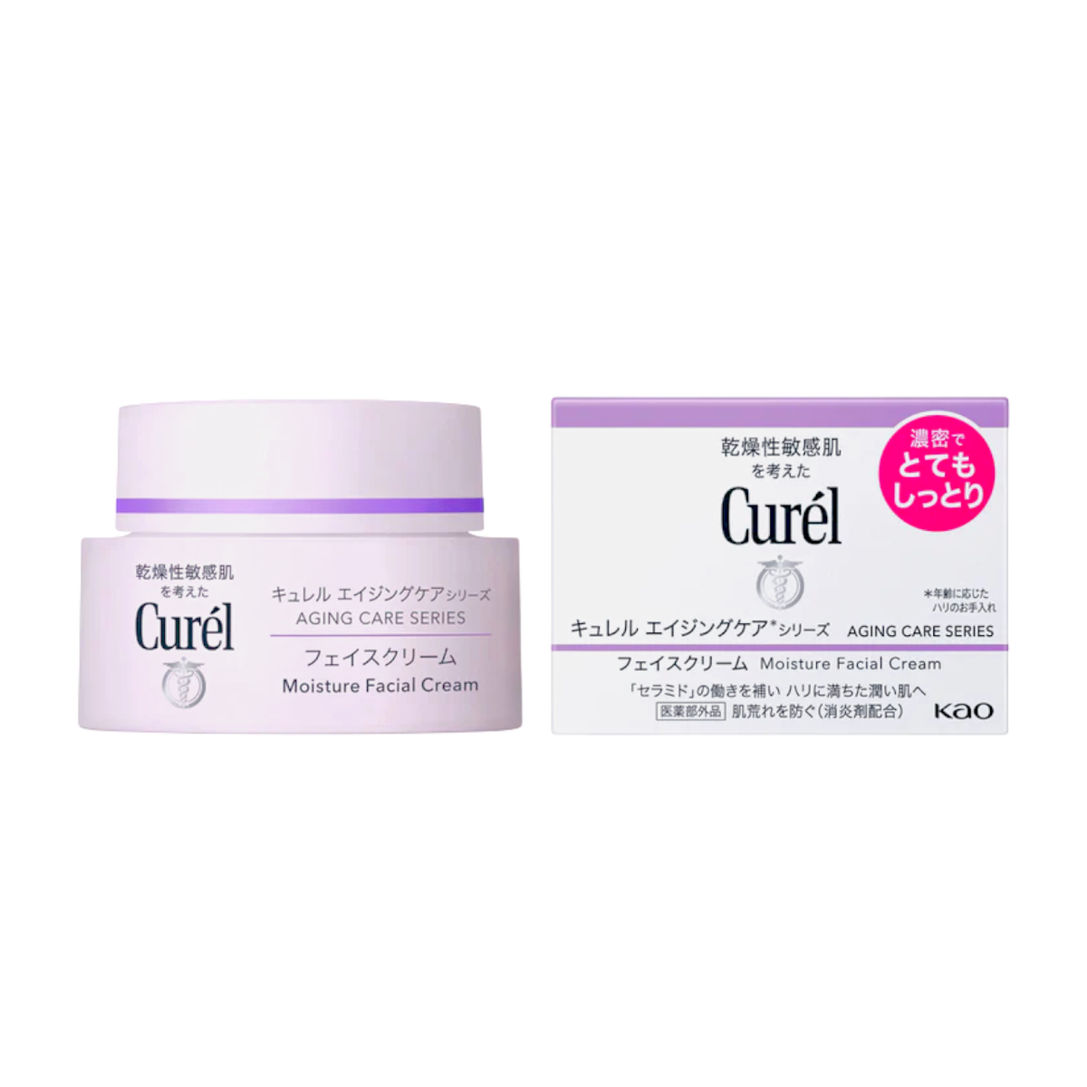Kao&nbsp;Curel Aging Care Moisture Facial Cream-image2