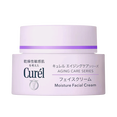 Kao&nbsp;Curel Aging Care Moisture Facial Cream-image1