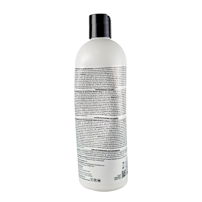 Design Essentials Wave By Design Moisture Wrap Permanent Wave Booster-image2 Design Essentials Wave By Design Moisture Wrap Permanent Wave Booster-image2