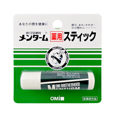 The Omi Brotherhood Menturm Medicated Stick with Menthol