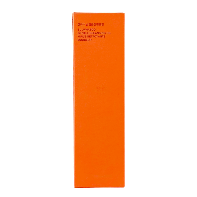 Sulwhasoo Gentle Cleansing Oil Mini Version