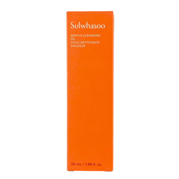 Sulwhasoo Gentle Cleansing Oil Mini Version