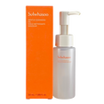 Sulwhasoo Gentle Cleansing Oil Mini Version