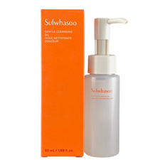 Sulwhasoo Gentle Cleansing Oil Mini Version-image1
