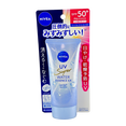 Nivea UV Super Water Essence EX SPF 50+ PA+ Hyaluronic Acid Sunscreen-image1