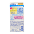 Nivea UV Super Water Essence EX SPF 50+ PA+ Hyaluronic Acid Sunscreen-image2