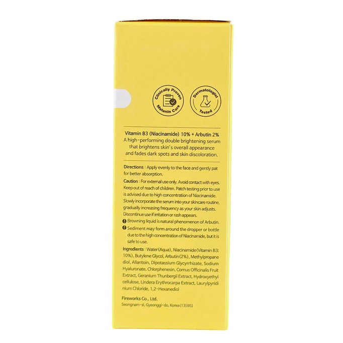 TIAM Vita B3 Niacinamide Source Serum