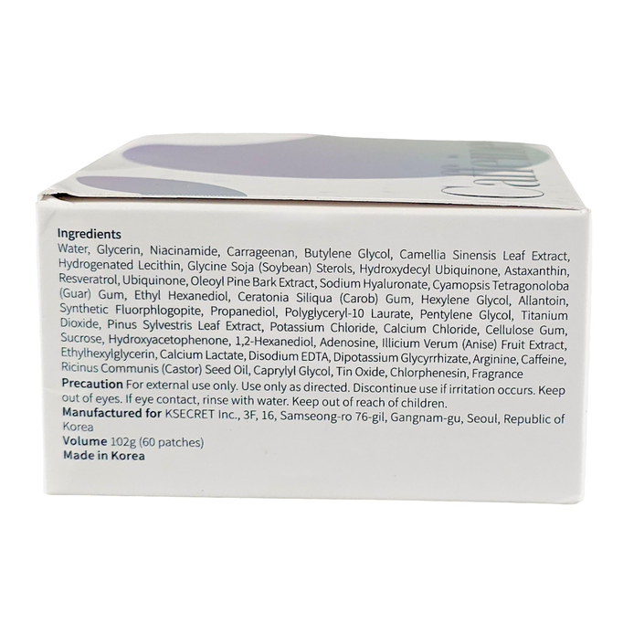 K-Secret Caffeine Instant Relief Eye Gel Patches