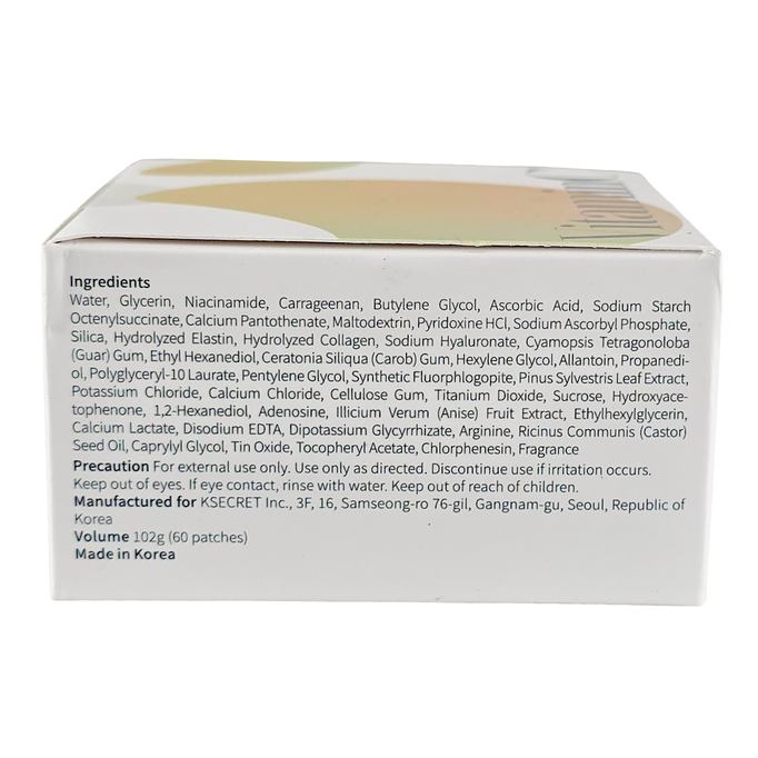K-Secret Vitamin C Extra Illuminating Eye Gel Patches-image2 K-Secret Vitamin C Extra Illuminating Eye Gel Patches-image2