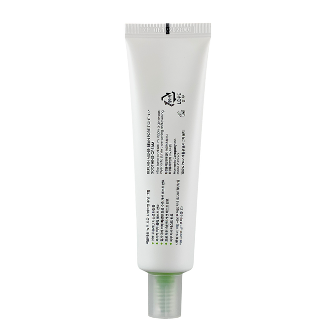 Beplain Mung Bean Pore Tight-Up Soothing Cream