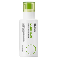 Beplain Mung Bean Tight-Up Serum-image1 Beplain Mung Bean Tight-Up Serum-image1