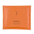 Sulwhasoo Concentrated Ginseng Renewing Creamy Mask EX-image1 Sulwhasoo Concentrated Ginseng Renewing Creamy Mask EX-image1
