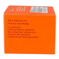Sulwhasoo Concentrated Ginseng Rejuvenating Cream Rich