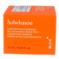 Sulwhasoo Concentrated Ginseng Rejuvenating Cream Rich