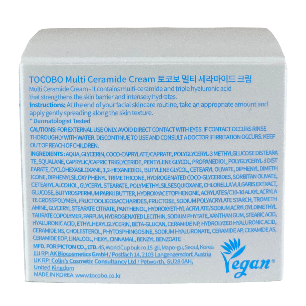 Tocobo Multi Ceramide Cream-image3
