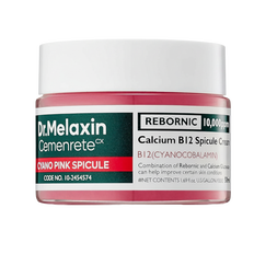 Dr.Melaxin Cemenrete Cyano Pink Spicule Cream-image1 Dr.Melaxin Cemenrete Cyano Pink Spicule Cream-image1
