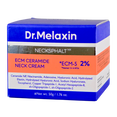Dr.Melaxin Necksphalt ECM Ceramide Neck Cream-image2 Dr.Melaxin Necksphalt ECM Ceramide Neck Cream-image2