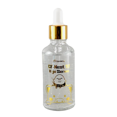 Elizavecca CF-Nest 97% B-Jo Serum-image1