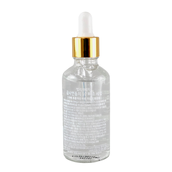 Elizavecca CF-Nest 97% B-Jo Serum-image2