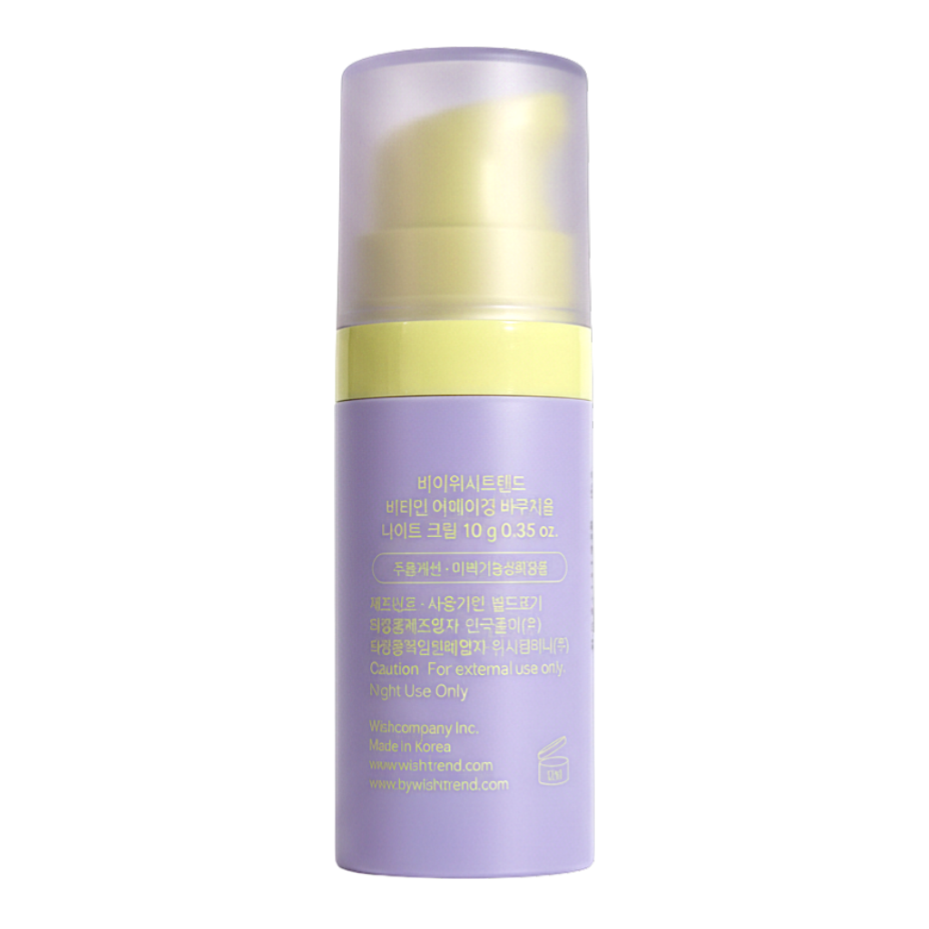 By Wishtrend Vitamin A-Mazing Bakuchiol Night Cream Bakuchiol-image3 By Wishtrend Vitamin A-Mazing Bakuchiol Night Cream Bakuchiol-image3