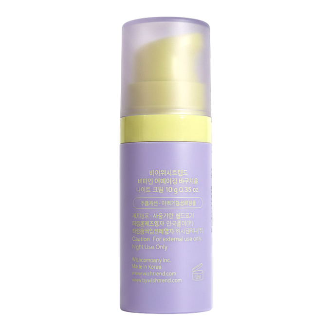 By Wishtrend Vitamin A-Mazing Bakuchiol Night Cream Bakuchiol-image3 By Wishtrend Vitamin A-Mazing Bakuchiol Night Cream Bakuchiol-image3