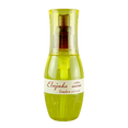 Milbon Hair Treatment Elujuda Limber Serum-image1