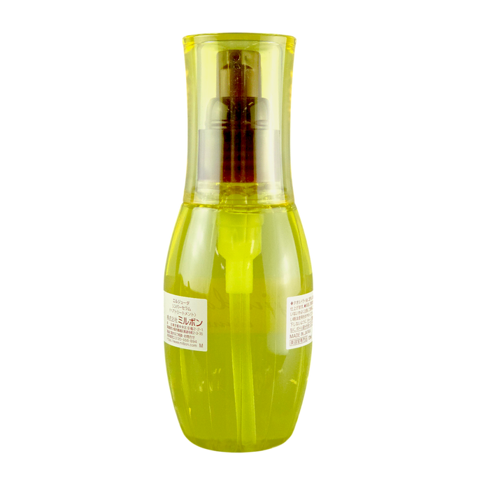 Milbon Hair Treatment Elujuda Limber Serum-image2