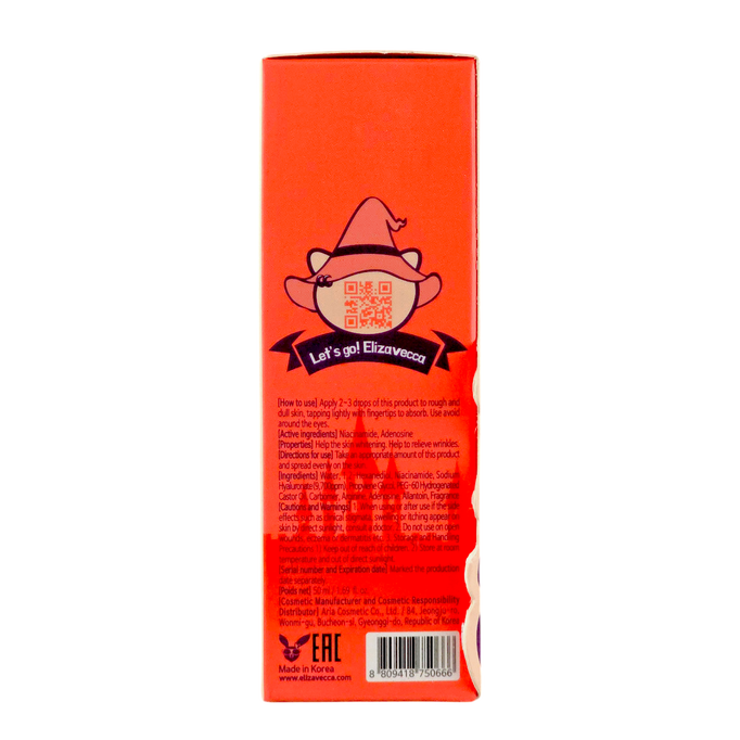 Elizavecca Witch Piggy Hell Pore Control W/ 97% Hyaluronic Acid Serum Elizavecca Witch Piggy Hell Pore Control W/ 97% Hyaluronic Acid Serum