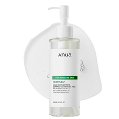 Anua HeartLeaf Pore Control Cleansing Oil (Mild)