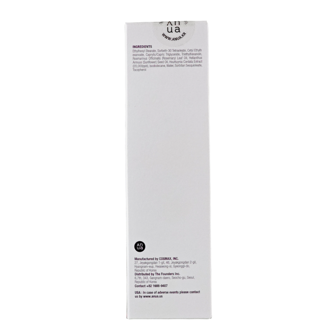 Anua HeartLeaf Pore Control Cleansing Oil (Mild)-image3