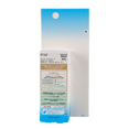 Shiseido Anessa Day Serum SPF50 PA++++-image3 Shiseido Anessa Day Serum SPF50 PA++++-image3