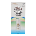Shiseido Anessa Day Serum SPF50 PA++++-image2 Shiseido Anessa Day Serum SPF50 PA++++-image2