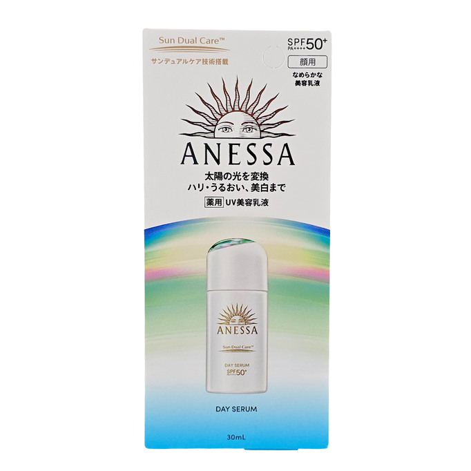 Shiseido Anessa Day Serum SPF50 PA++++-image2 Shiseido Anessa Day Serum SPF50 PA++++-image2