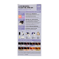 MISE EN SCÈNE Hello Cream Gel-Cream Dual-Comb Self Hair Dye-image2 MISE EN SCÈNE Hello Cream Gel-Cream Dual-Comb Self Hair Dye-image2