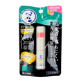 HADA LABO Mentholatum Premium Melty Cream Lip Balm SPF26+ PA+-image1