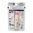 HADA LABO Mentholatum Premium Melty Cream Lip Balm SPF26+ PA+-image2