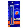Nivea Japan Rich Care & Color Lip Balm SPF 20 PA ++-image1