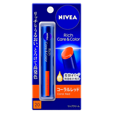 Nivea Japan Rich Care & Color Lip Balm SPF 20 PA ++-image1