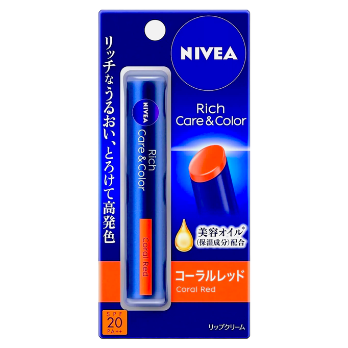 Nivea Japan Rich Care & Color Lip Balm SPF 20 PA ++-image1