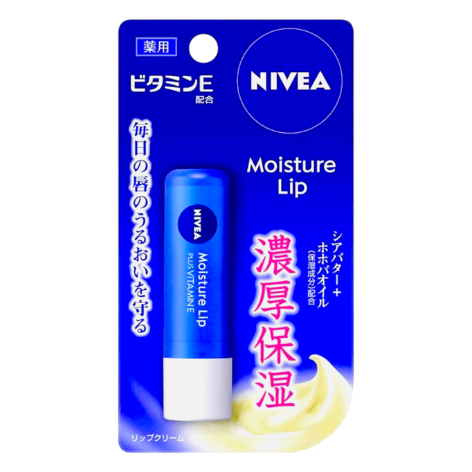Nivea Japan Moisture Lip Balm Plus Vitamin E