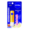 Nivea Japan Moisture Lip Balm UV Protection SPF 20 PA++-image1 Nivea Japan Moisture Lip Balm UV Protection SPF 20 PA++-image1