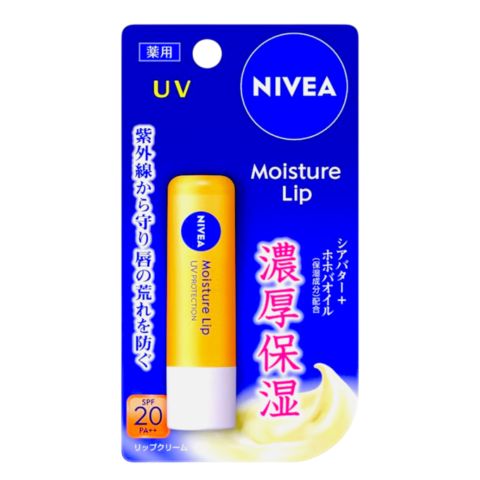 Nivea Japan Moisture Lip Balm UV Protection SPF 20 PA++-image1 Nivea Japan Moisture Lip Balm UV Protection SPF 20 PA++-image1