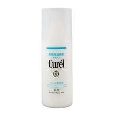 Kao Curel Intensive Moisture Care Facial Milk-image1