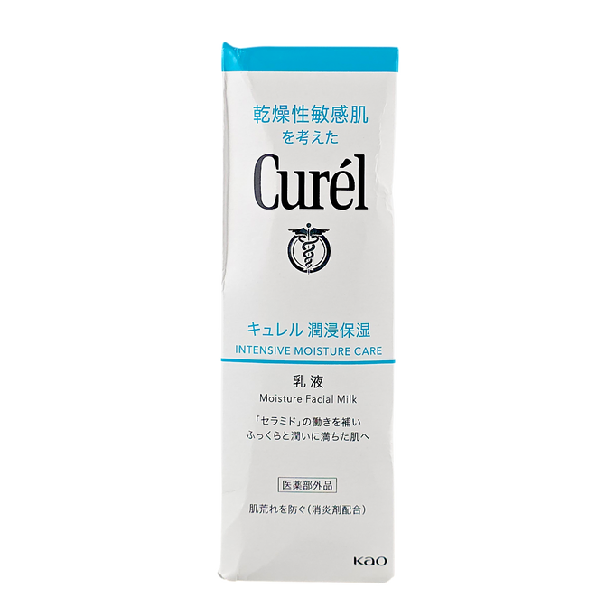 Kao Curel Intensive Moisture Care Facial Milk Kao Curel Intensive Moisture Care Facial Milk