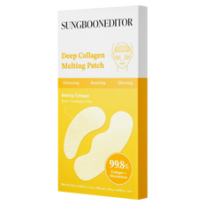 Sungboon Editor Deep Collagen Melting Patch Set-image1
