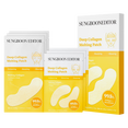 Sungboon Editor Deep Collagen Melting Patch Set-image2 Sungboon Editor Deep Collagen Melting Patch Set-image2