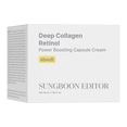 Sungboon Editor Deep Collagen Retinol Power Boosting Capsule Cream-image2 Sungboon Editor Deep Collagen Retinol Power Boosting Capsule Cream-image2