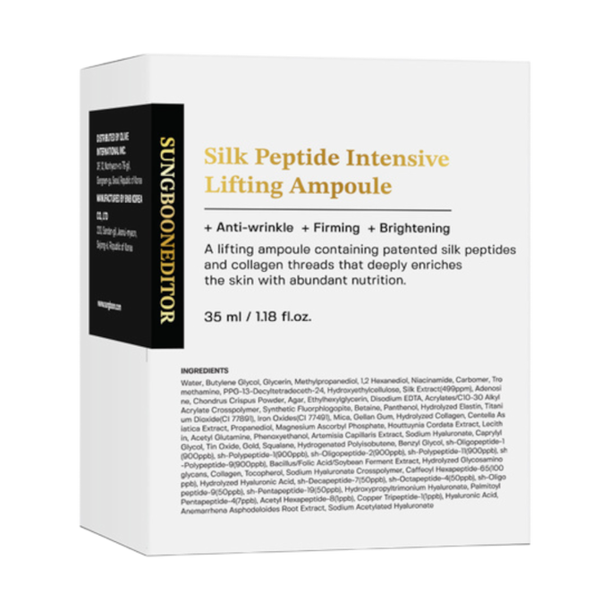 Sungboon Editor Silk Peptide Intensive Lifting Ampoule-image2