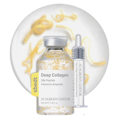 Sungboon Editor Silk Peptide Intensive Lifting Ampoule