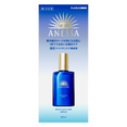Shiseido Anessa Night Sun Care Serum-image2